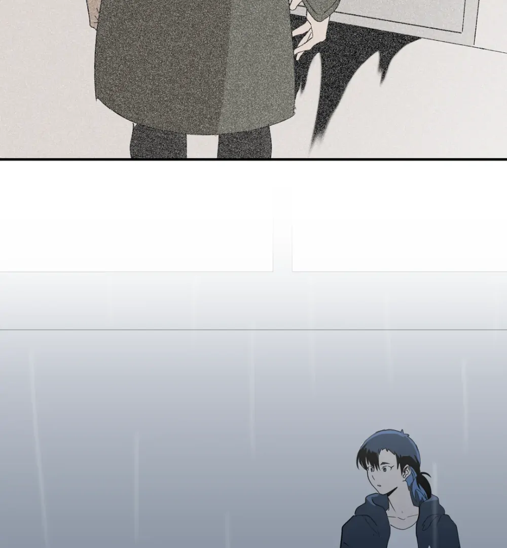 8% Opacity Chapter 21 - Page 123