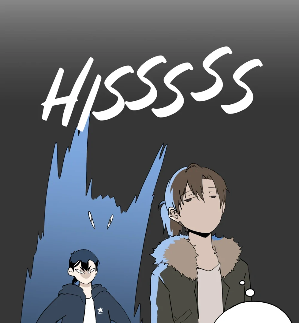 8% Opacity Chapter 23 - Page 7