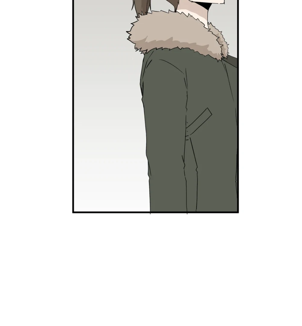 8% Opacity Chapter 23 - Page 9