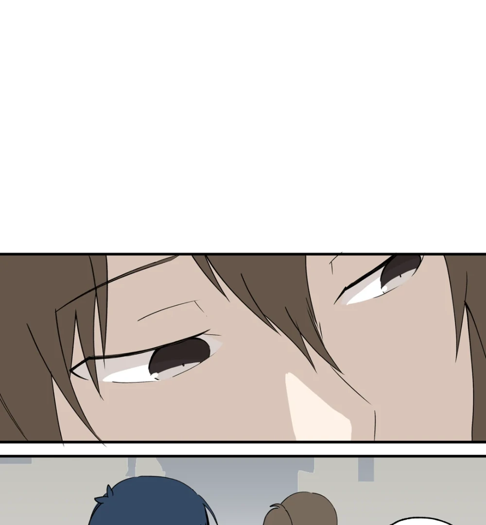 8% Opacity Chapter 23 - Page 14