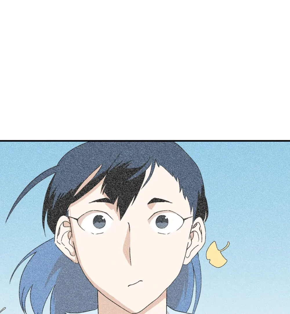 8% Opacity Chapter 23 - Page 25