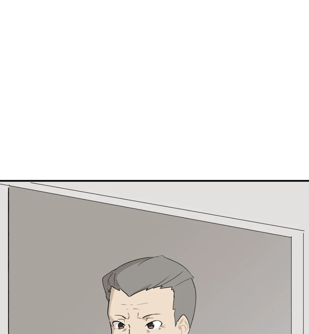 8% Opacity Chapter 23 - Page 126