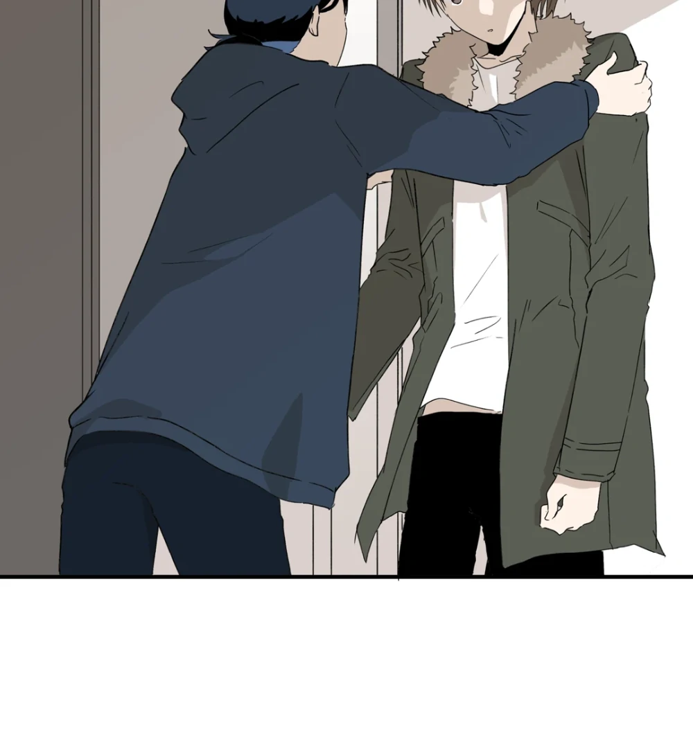 8% Opacity Chapter 24 - Page 9