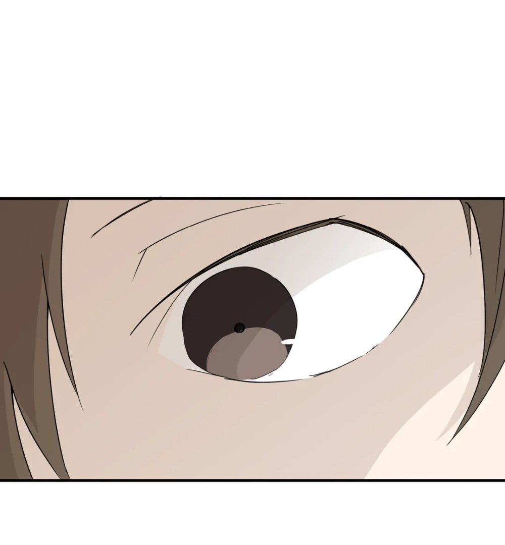 8% Opacity Chapter 24 - Page 13