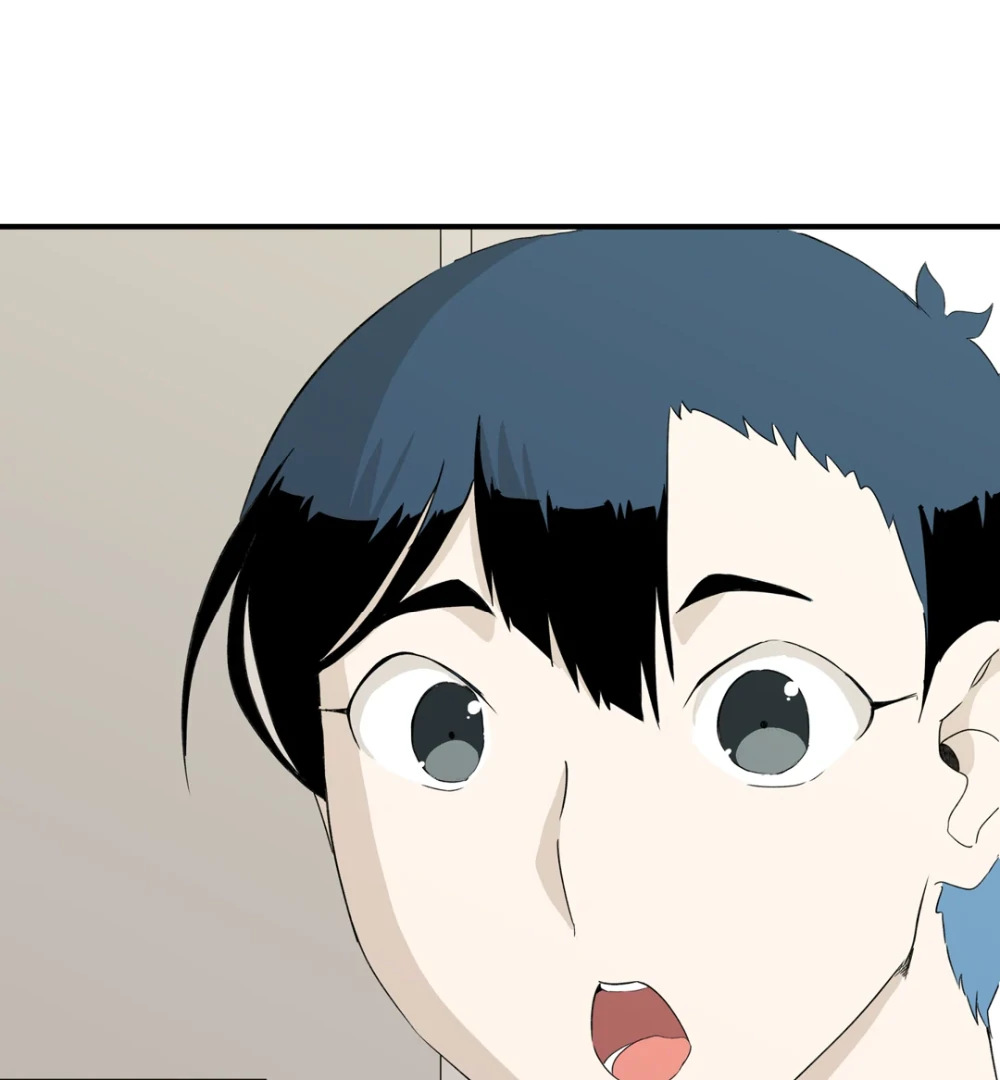 8% Opacity Chapter 24 - Page 78