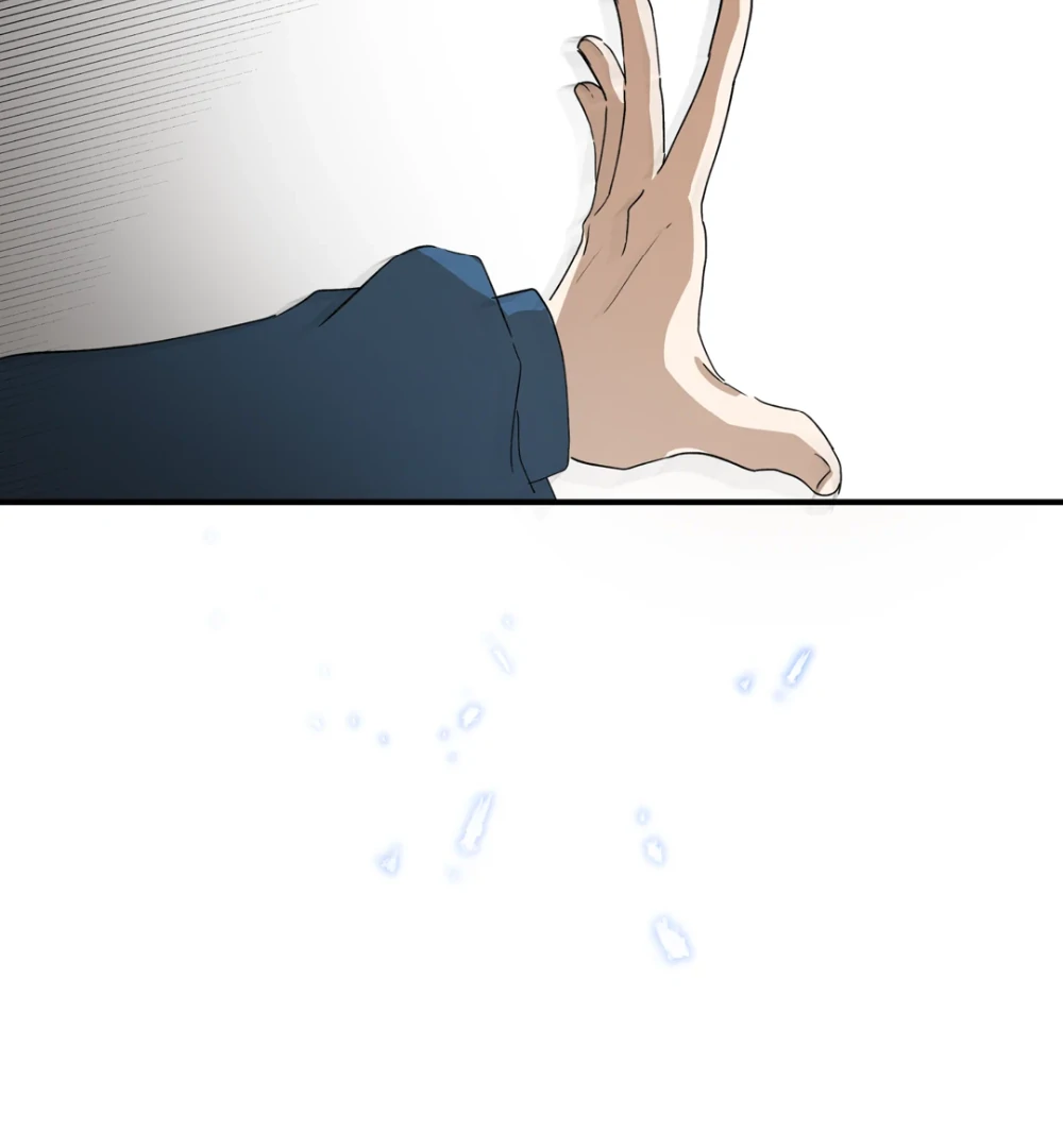 8% Opacity Chapter 24 - Page 121