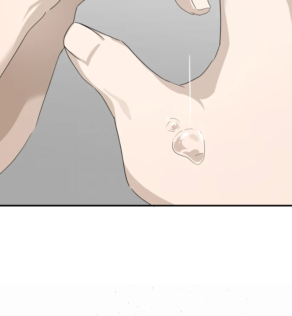 8% Opacity Chapter 24 - Page 127