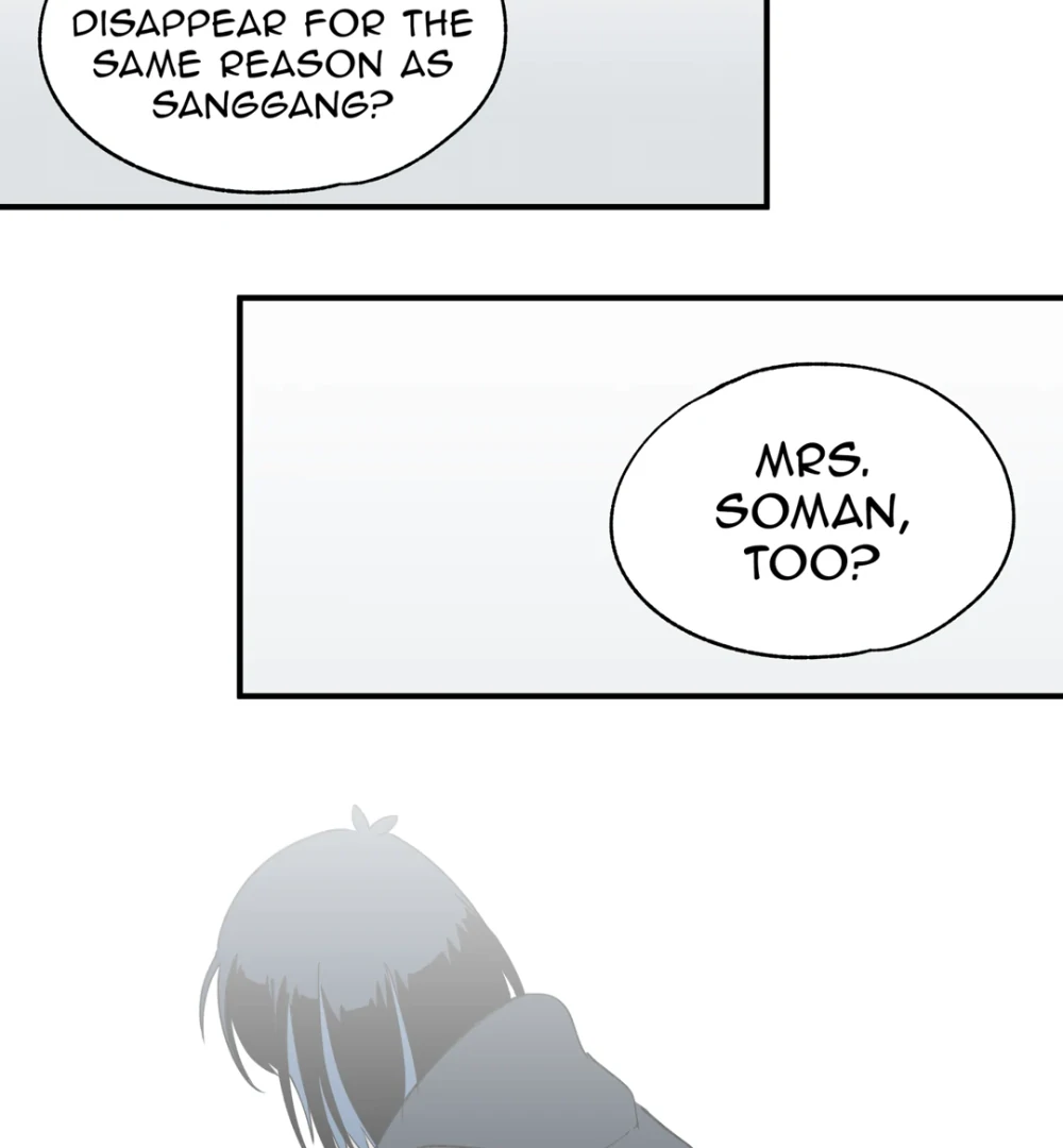 8% Opacity Chapter 25 - Page 17