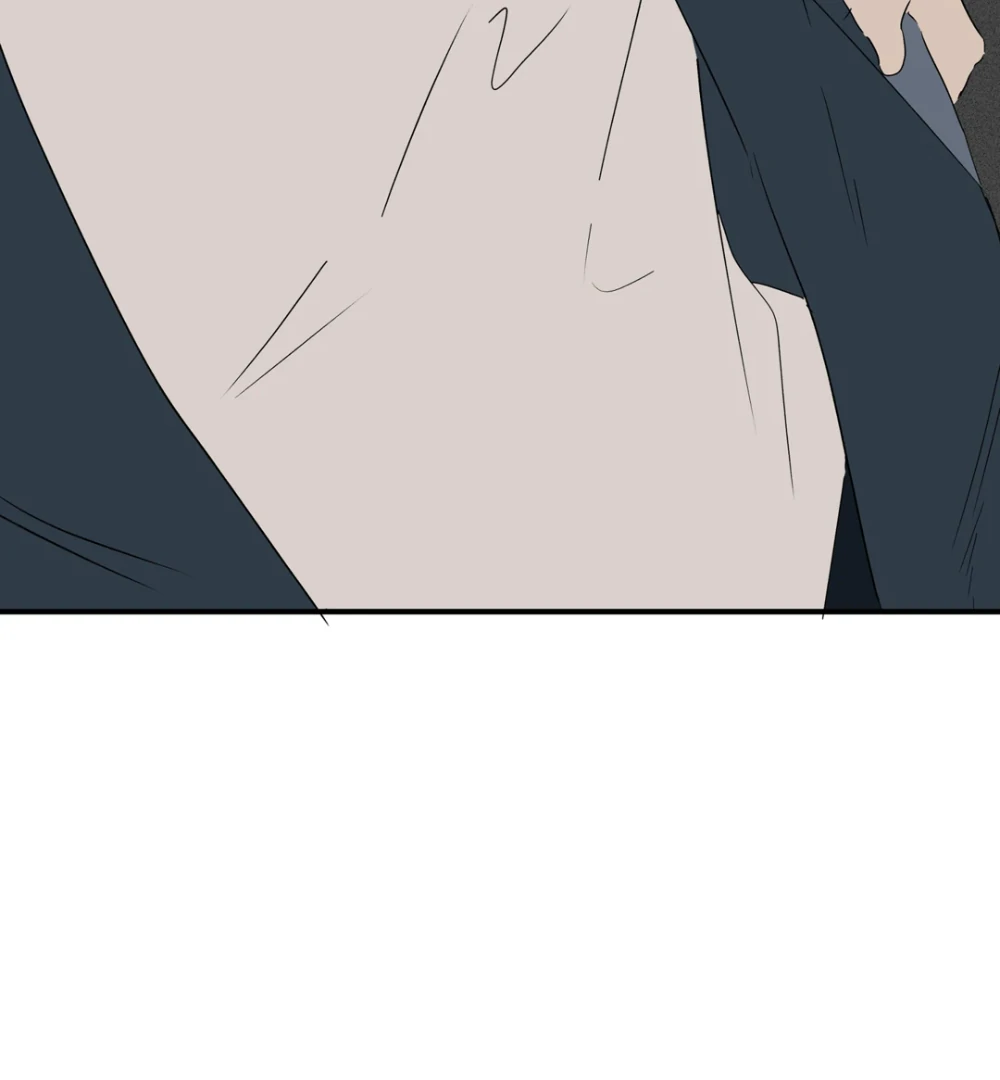 8% Opacity Chapter 25 - Page 24