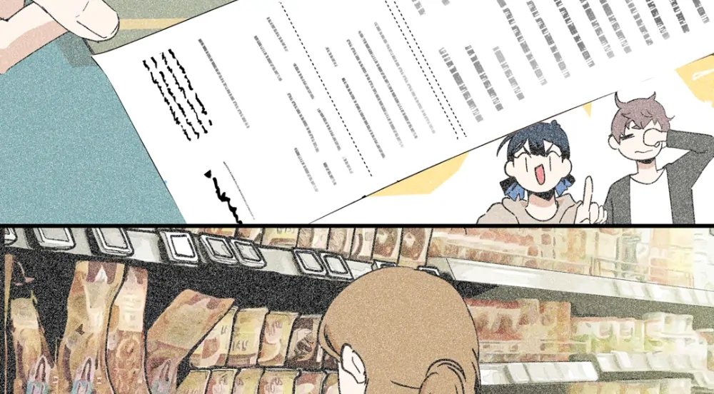 8% Opacity Chapter 25 - Page 27