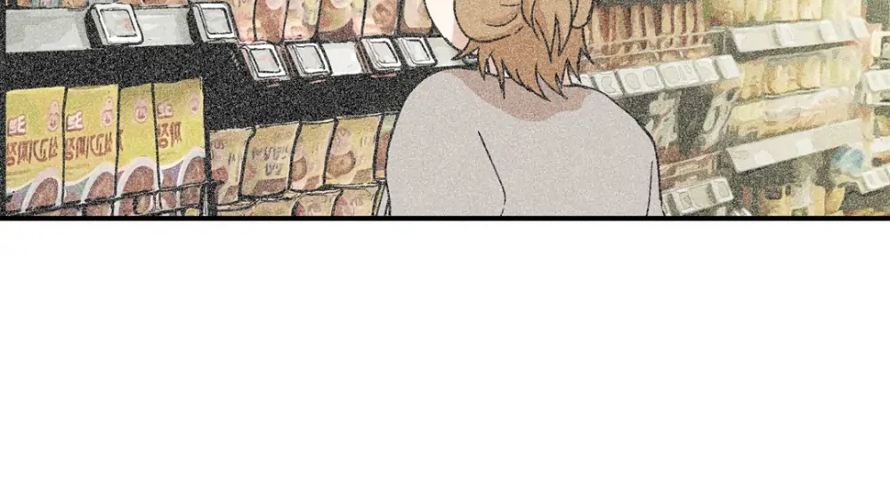 8% Opacity Chapter 25 - Page 28