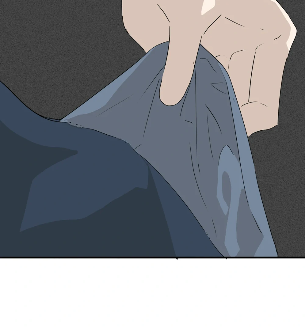 8% Opacity Chapter 25 - Page 30