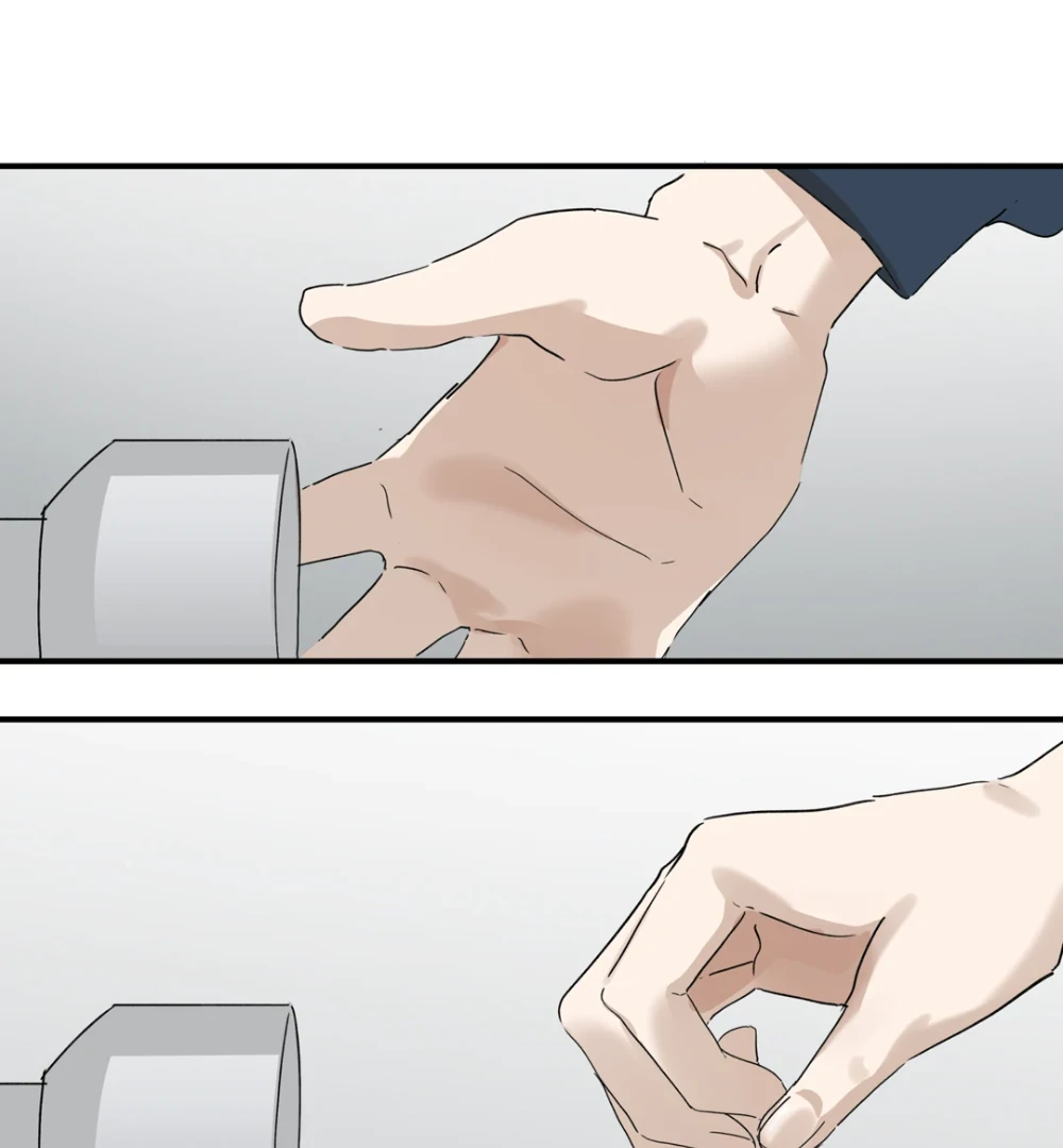 8% Opacity Chapter 25 - Page 66