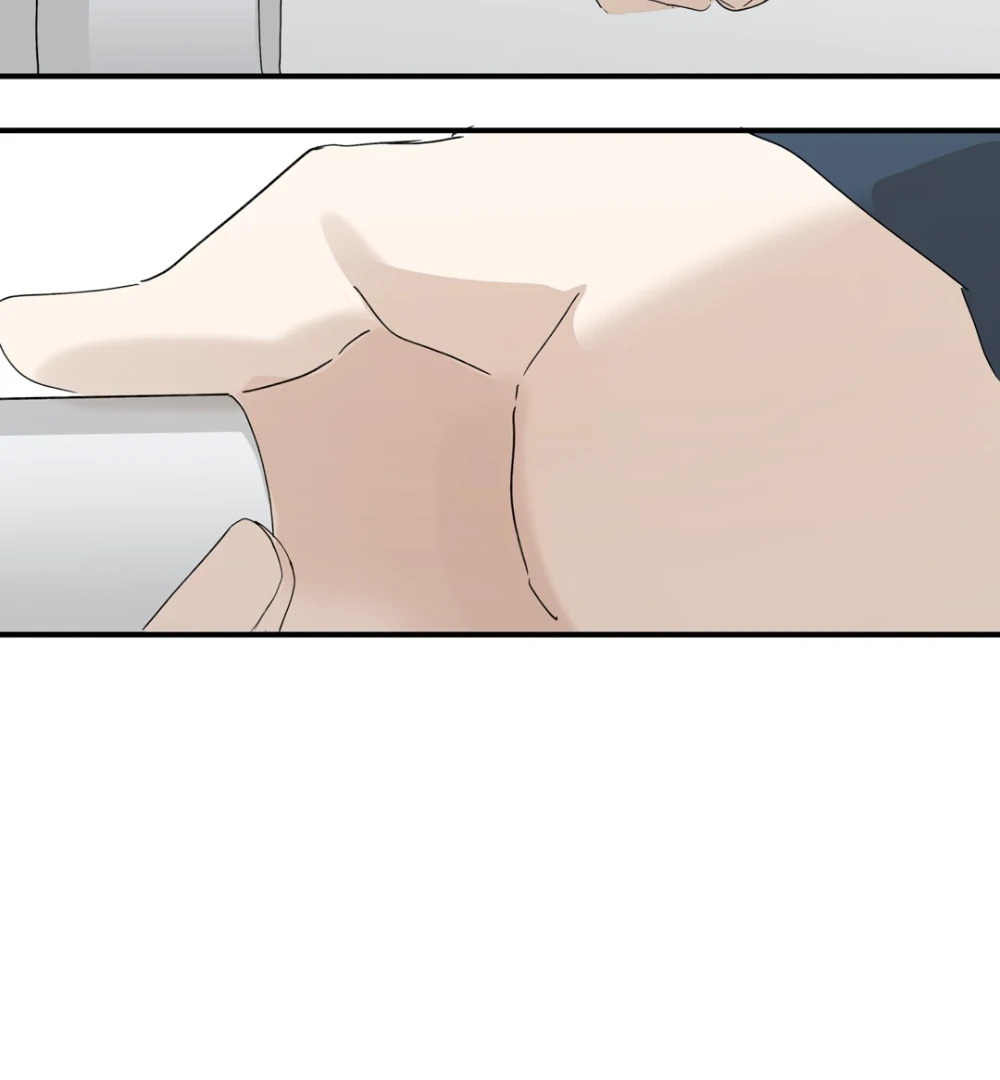 8% Opacity Chapter 25 - Page 67