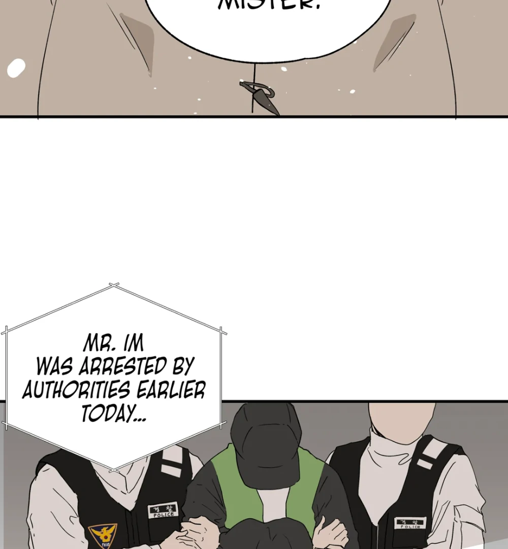 8% Opacity Chapter 25 - Page 81