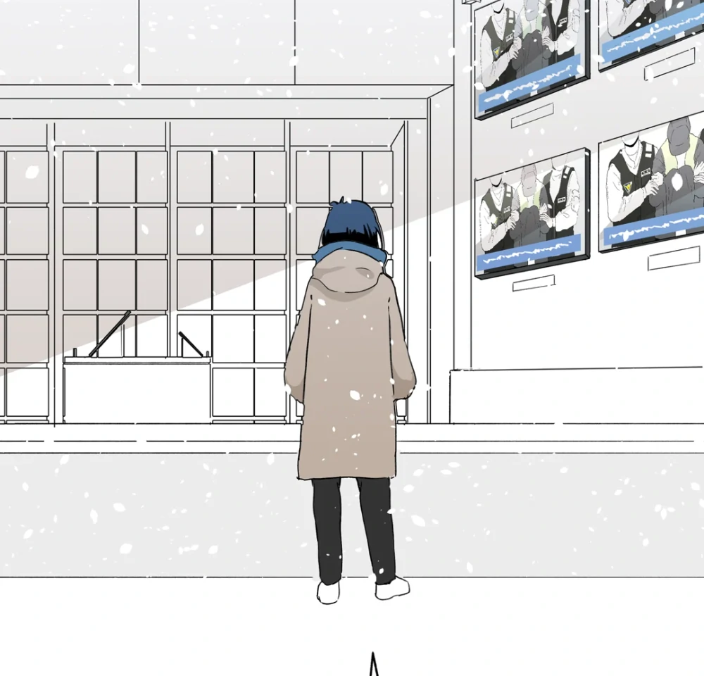 8% Opacity Chapter 25 - Page 83