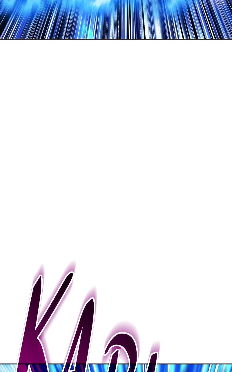 +99 Reinforced Wooden Stick Chapter 181 - Page 19