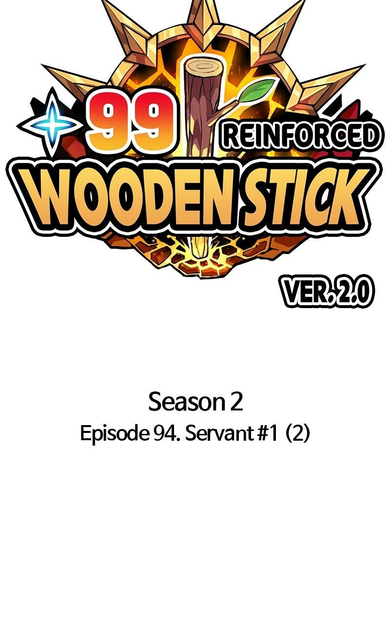 +99 Reinforced Wooden Stick Chapter 181 - Page 37