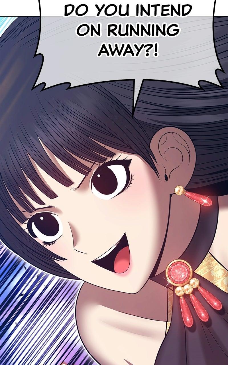 +99 Reinforced Wooden Stick Chapter 181 - Page 208