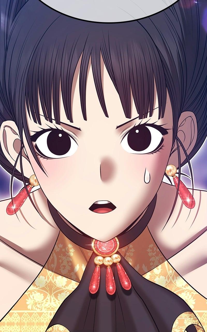 +99 Reinforced Wooden Stick Chapter 181 - Page 217