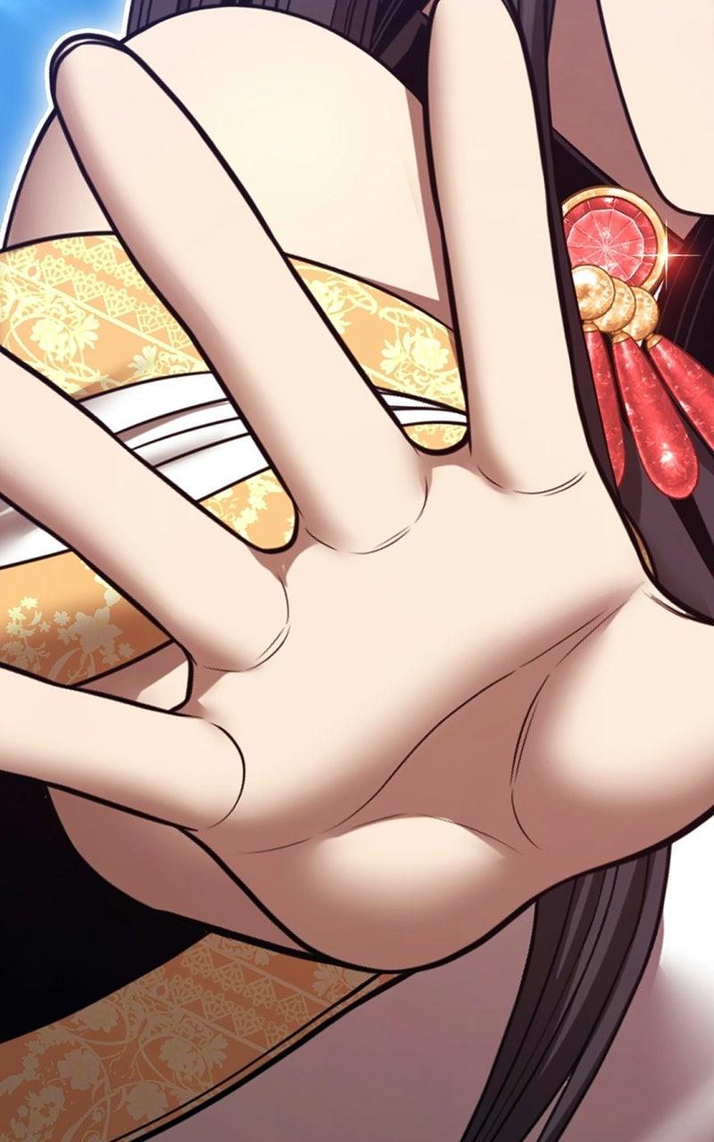 +99 Reinforced Wooden Stick Chapter 181 - Page 223