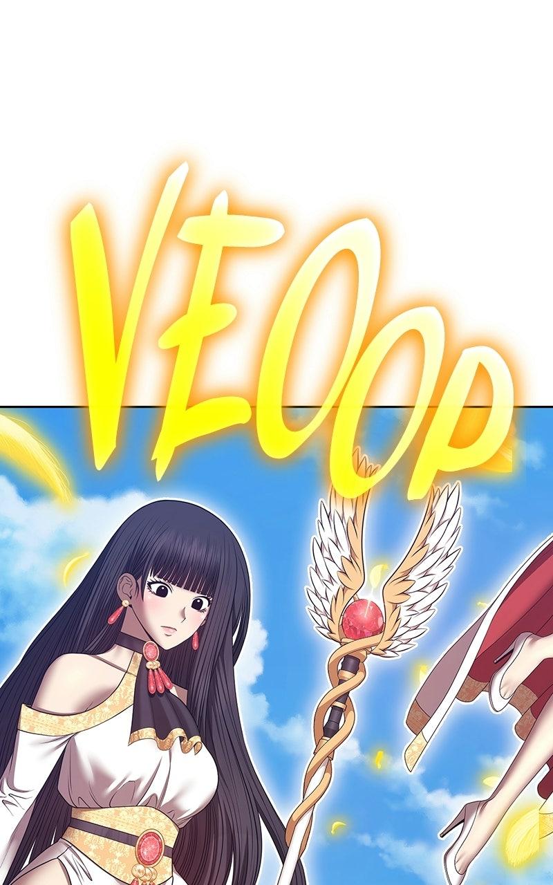 +99 Reinforced Wooden Stick Chapter 181 - Page 233