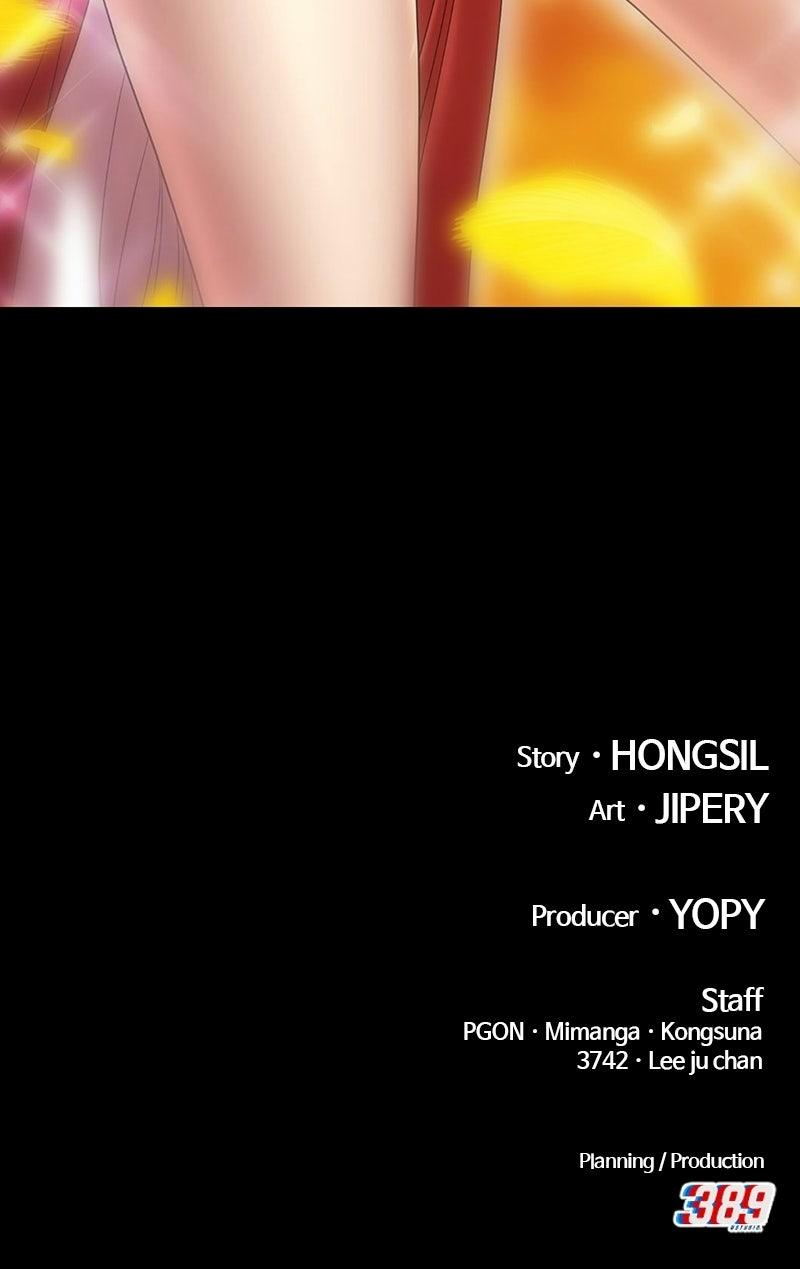 +99 Reinforced Wooden Stick Chapter 181 - Page 406