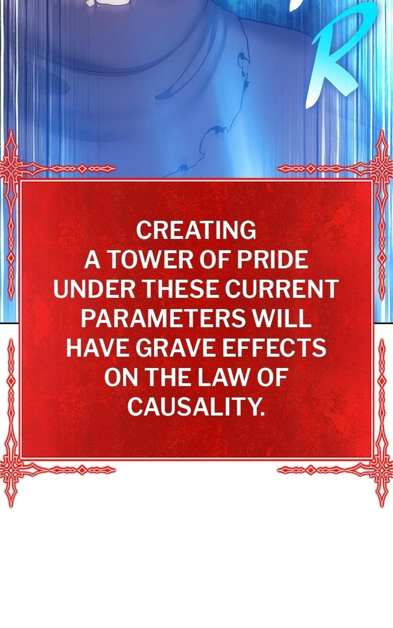 +99 Reinforced Wooden Stick Chapter 182 - Page 12