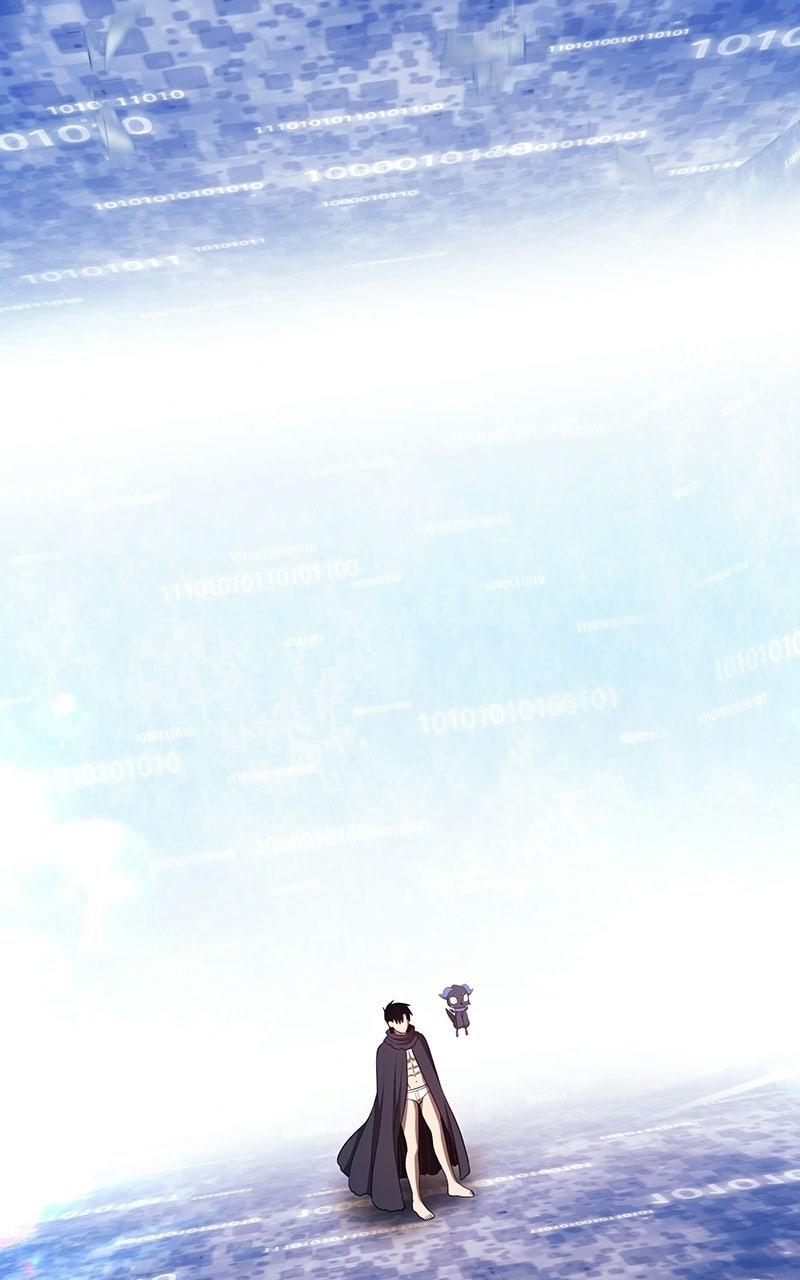 +99 Reinforced Wooden Stick Chapter 182 - Page 17