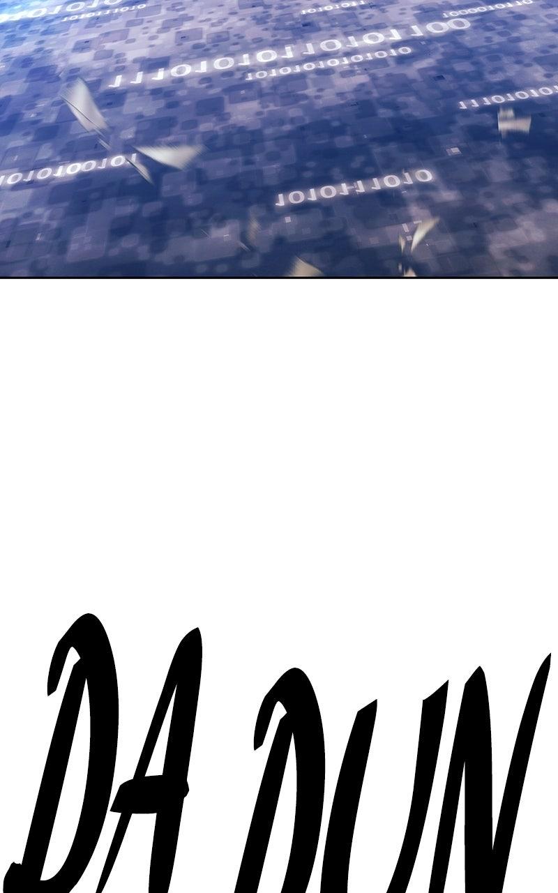 +99 Reinforced Wooden Stick Chapter 182 - Page 18