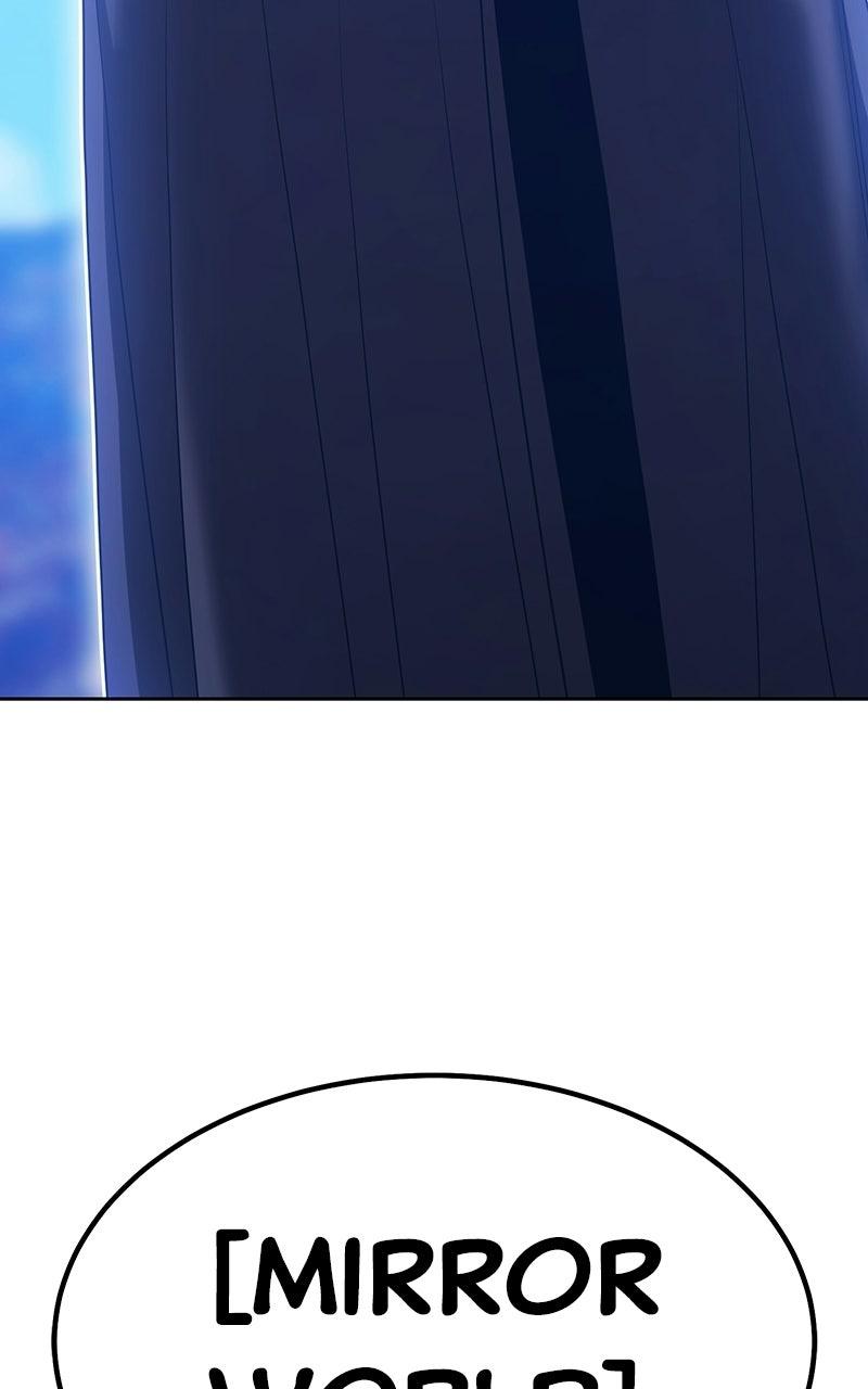 +99 Reinforced Wooden Stick Chapter 182 - Page 84