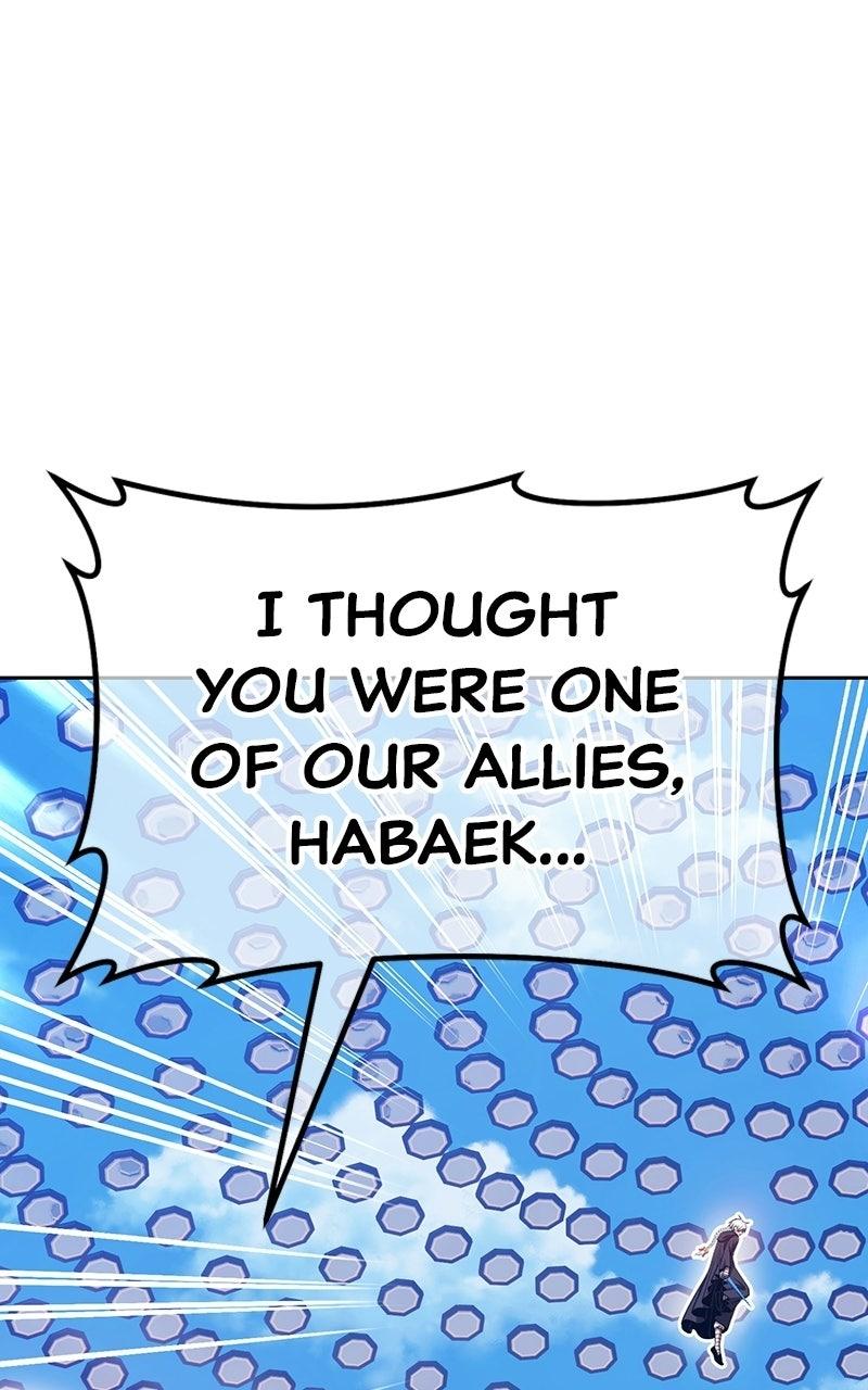 +99 Reinforced Wooden Stick Chapter 182 - Page 179