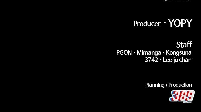 +99 Reinforced Wooden Stick Chapter 182 - Page 410