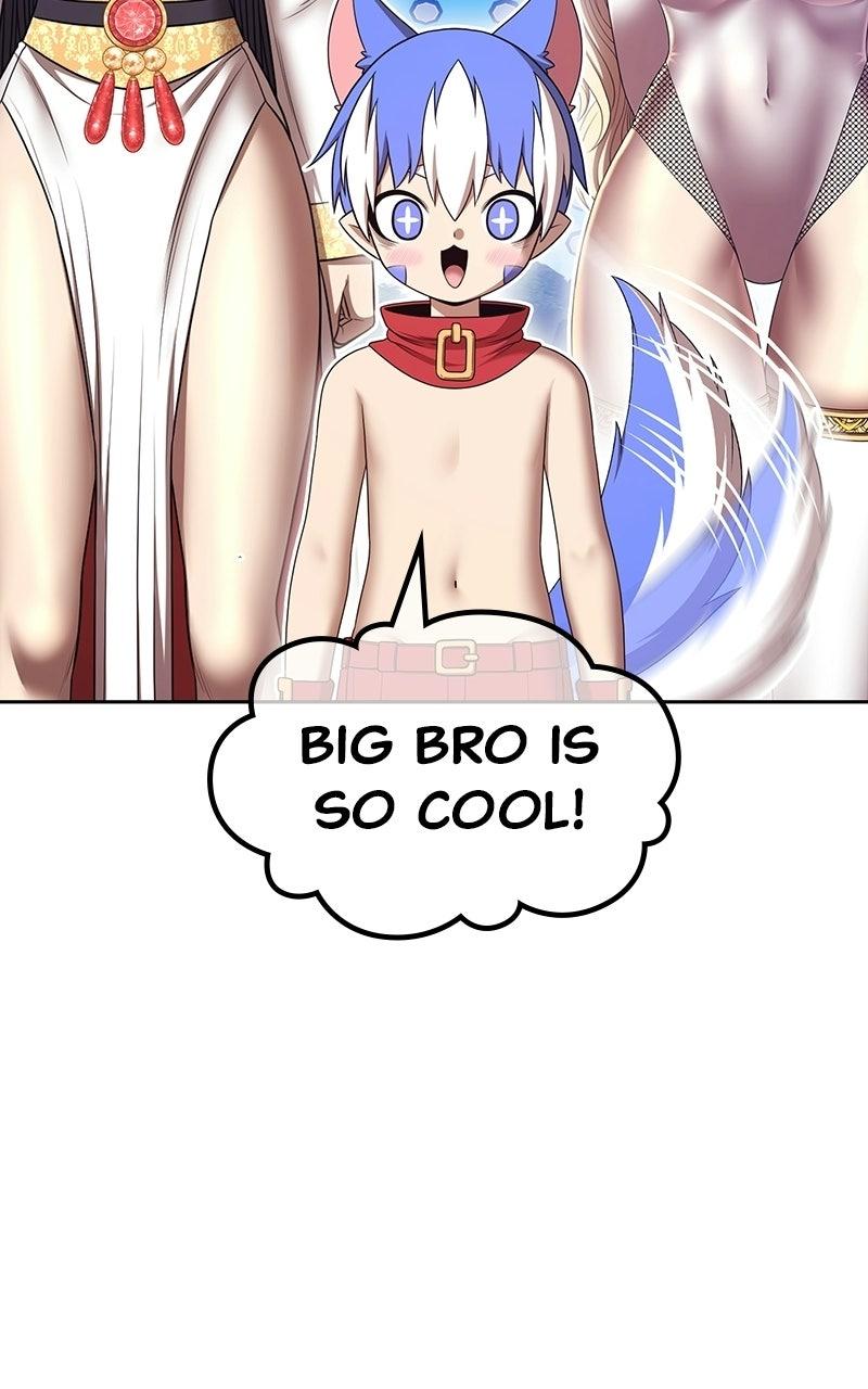 +99 Reinforced Wooden Stick Chapter 183 - Page 236