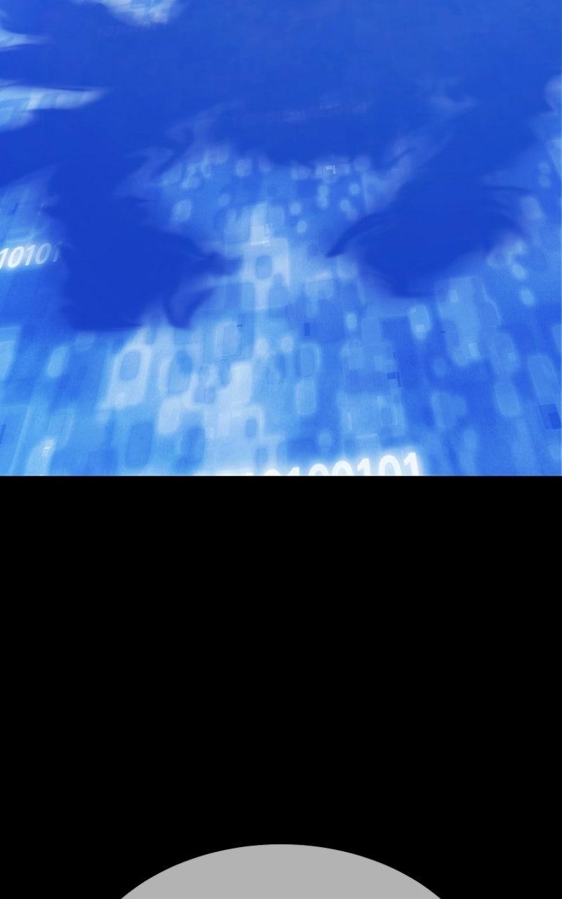 +99 Reinforced Wooden Stick Chapter 183 - Page 259