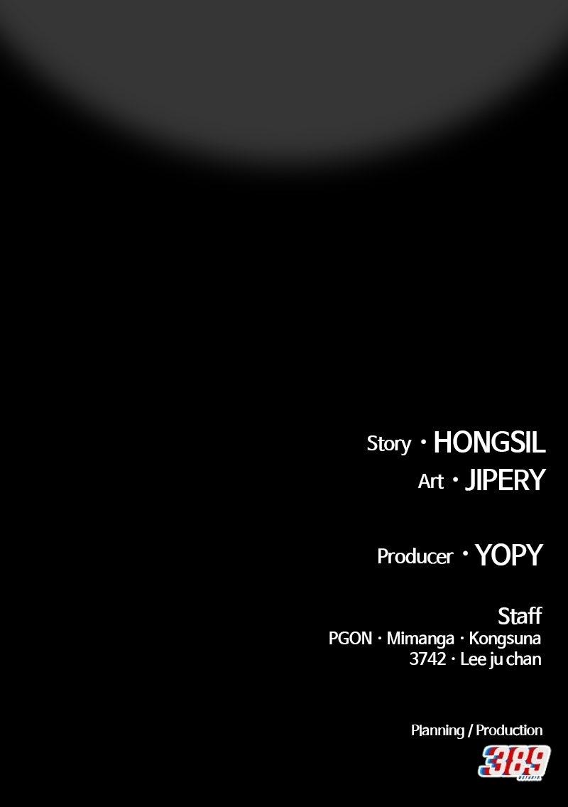 +99 Reinforced Wooden Stick Chapter 183 - Page 339