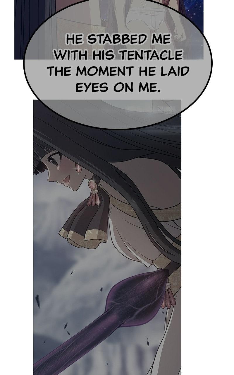 +99 Reinforced Wooden Stick Chapter 184 - Page 77