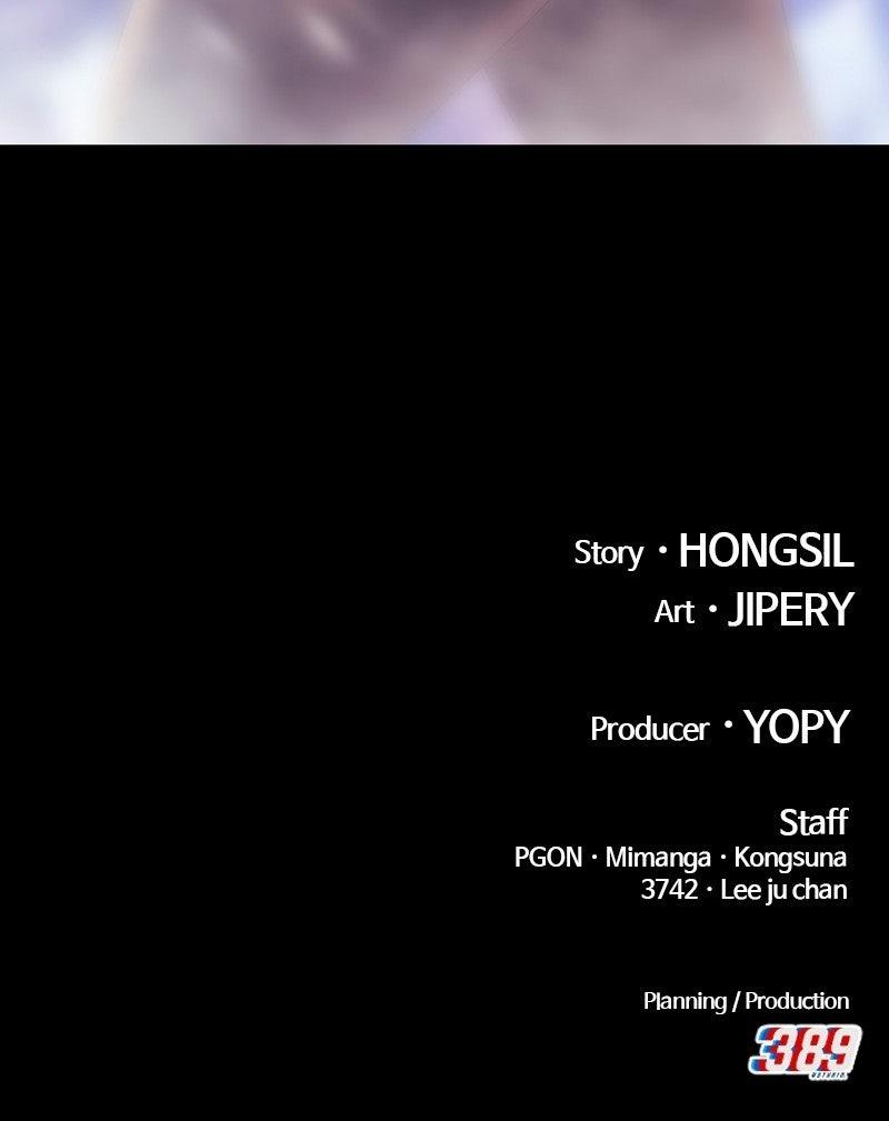 +99 Reinforced Wooden Stick Chapter 184 - Page 402