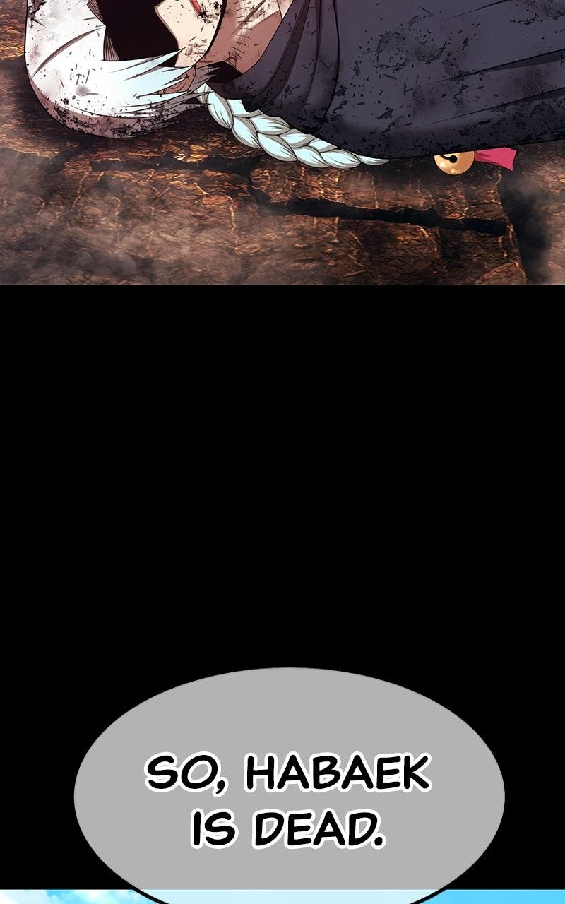 +99 Reinforced Wooden Stick Chapter 185 - Page 212