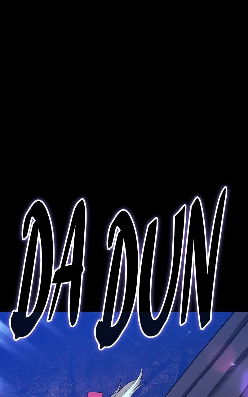 +99 Reinforced Wooden Stick Chapter 185 - Page 226