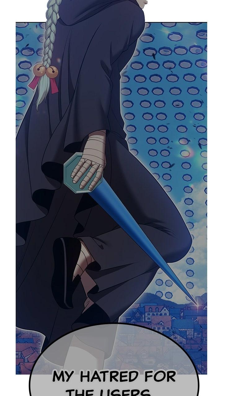 +99 Reinforced Wooden Stick Chapter 185 - Page 250