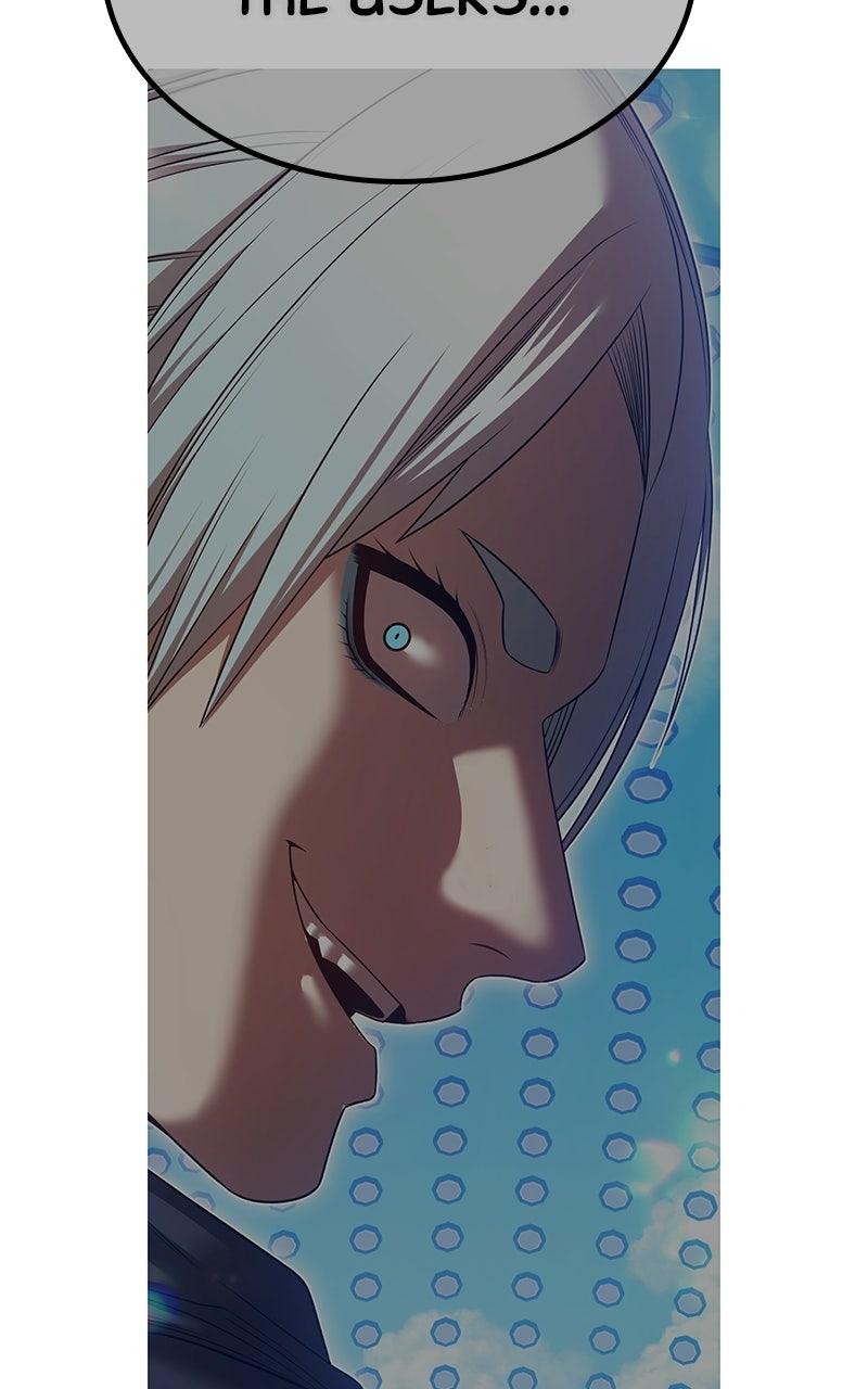 +99 Reinforced Wooden Stick Chapter 185 - Page 251