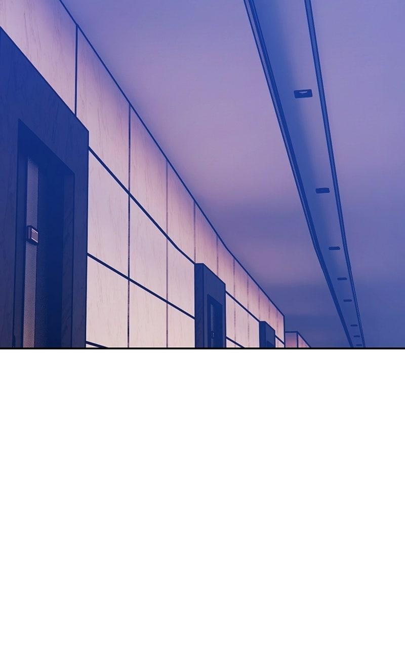 +99 Reinforced Wooden Stick Chapter 186 - Page 8