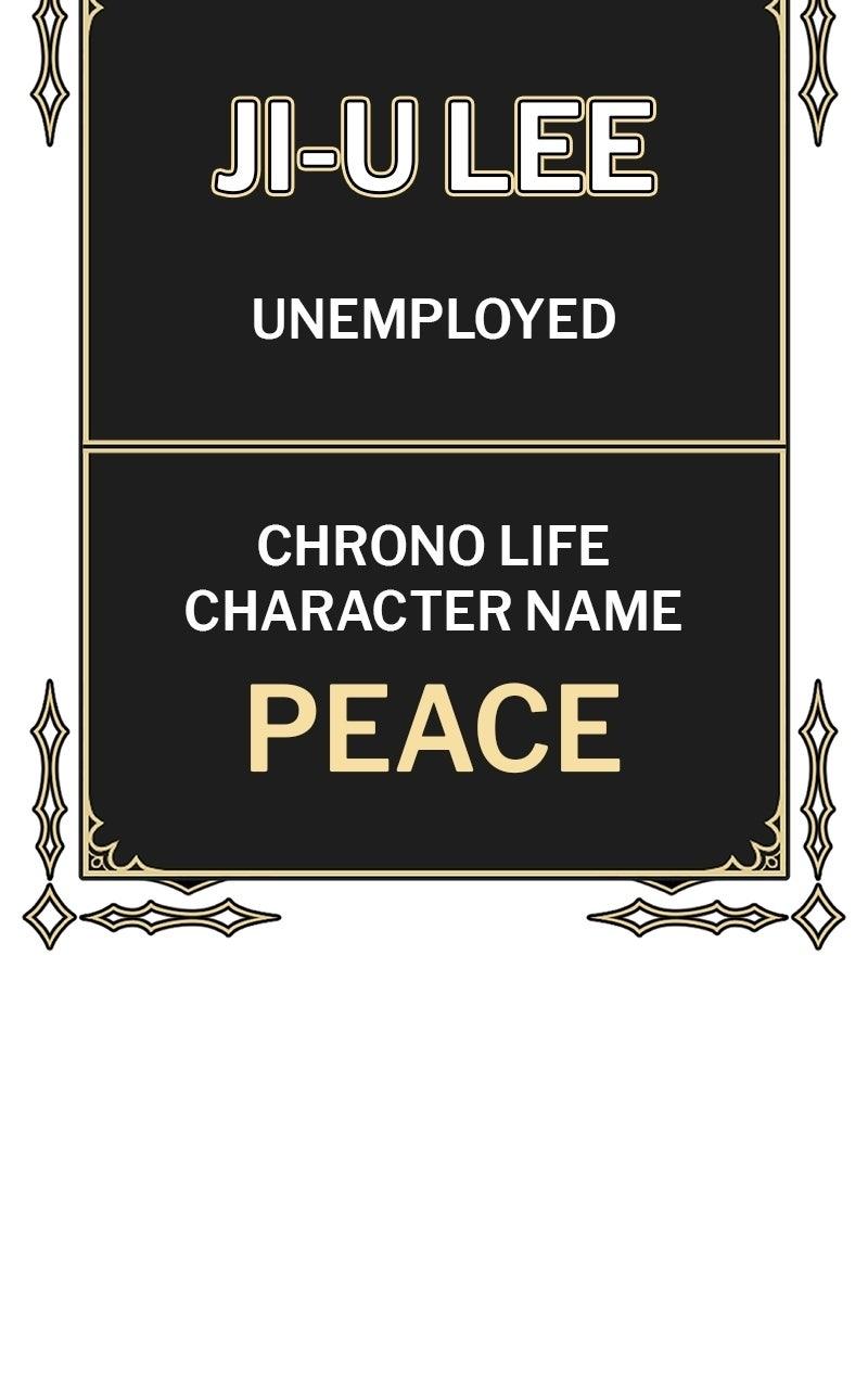 +99 Reinforced Wooden Stick Chapter 186 - Page 13