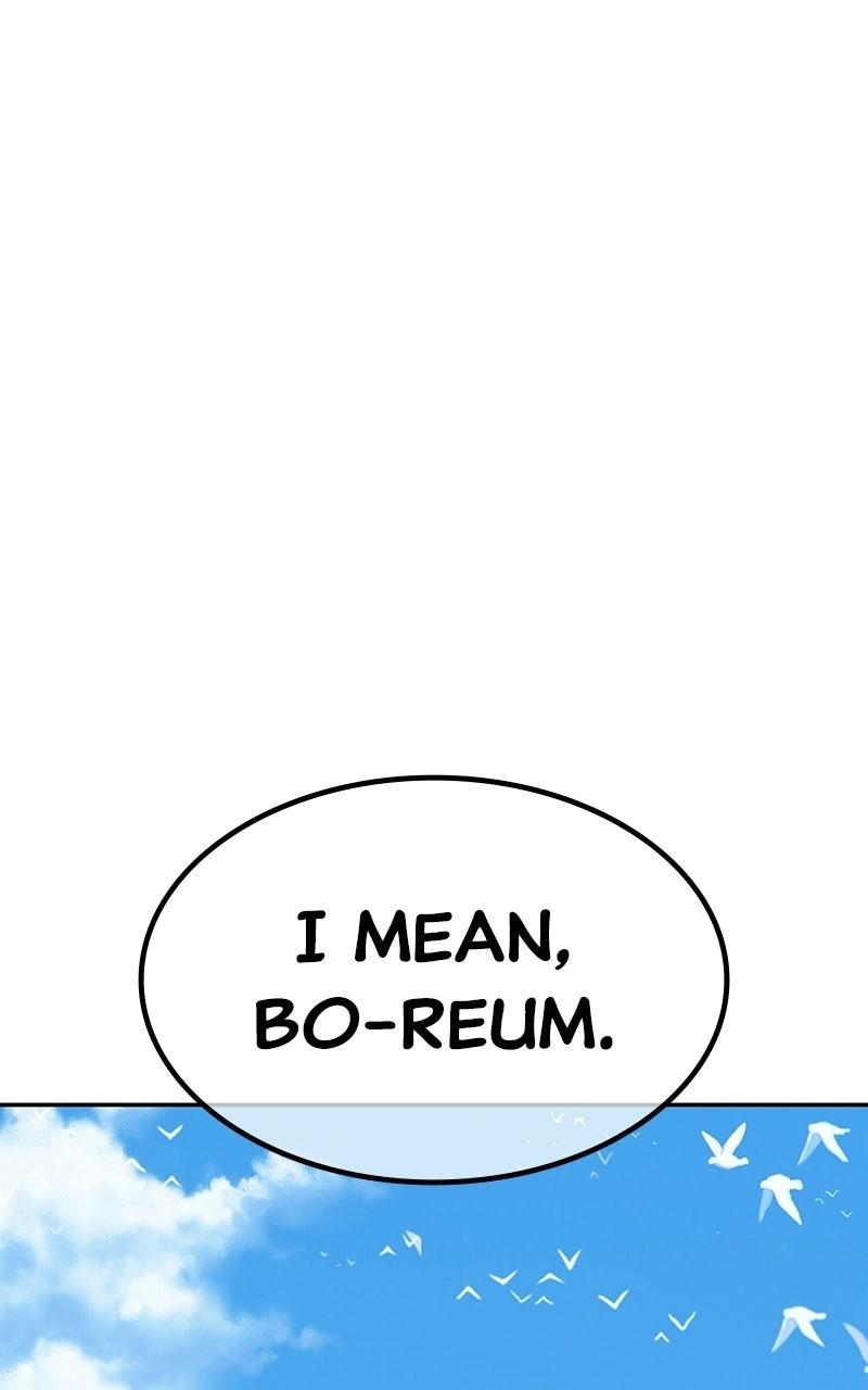 +99 Reinforced Wooden Stick Chapter 186 - Page 179