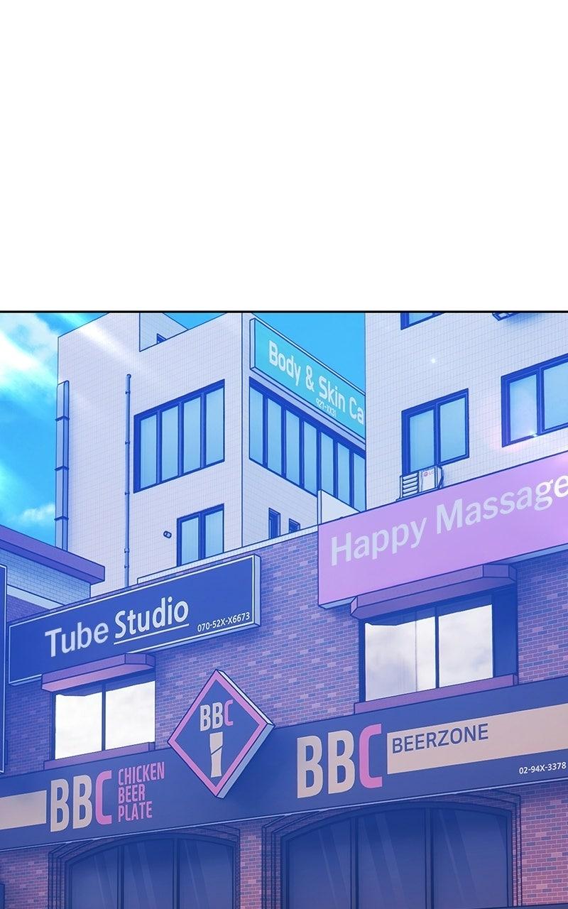 +99 Reinforced Wooden Stick Chapter 186 - Page 182