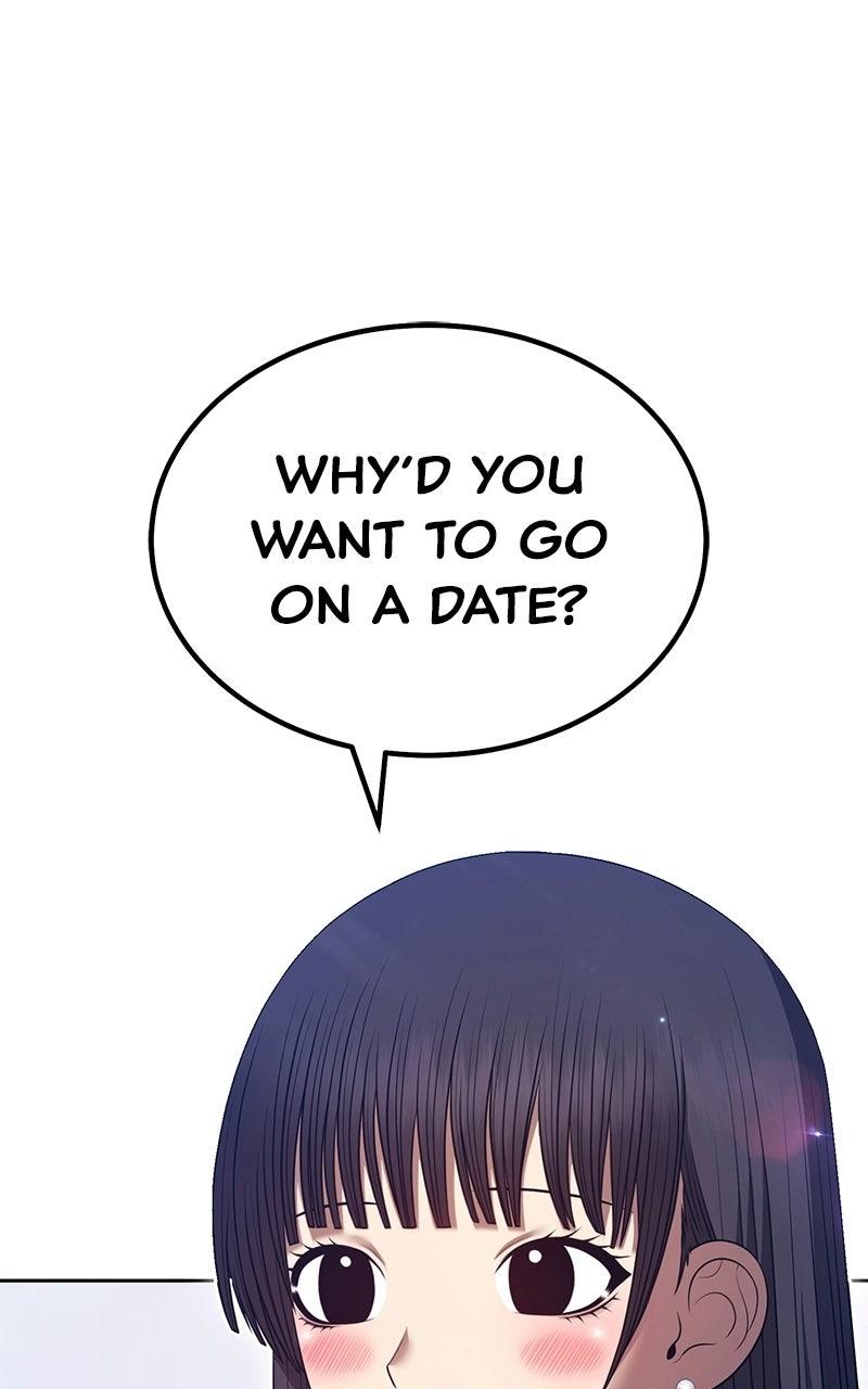 +99 Reinforced Wooden Stick Chapter 186 - Page 201