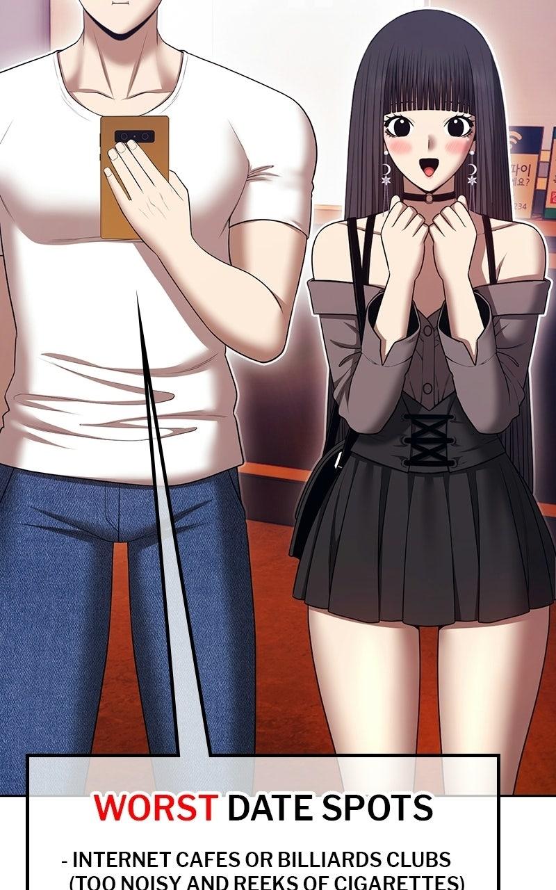 +99 Reinforced Wooden Stick Chapter 186 - Page 236