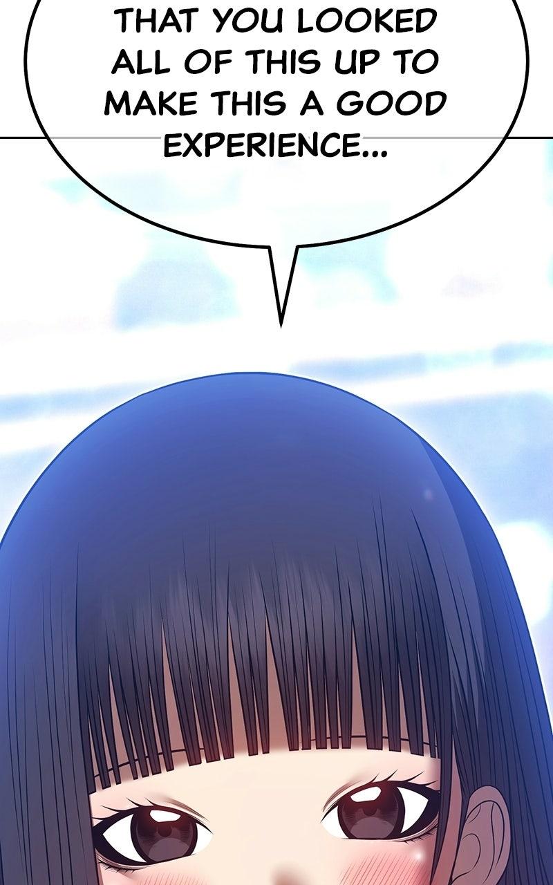 +99 Reinforced Wooden Stick Chapter 186 - Page 247