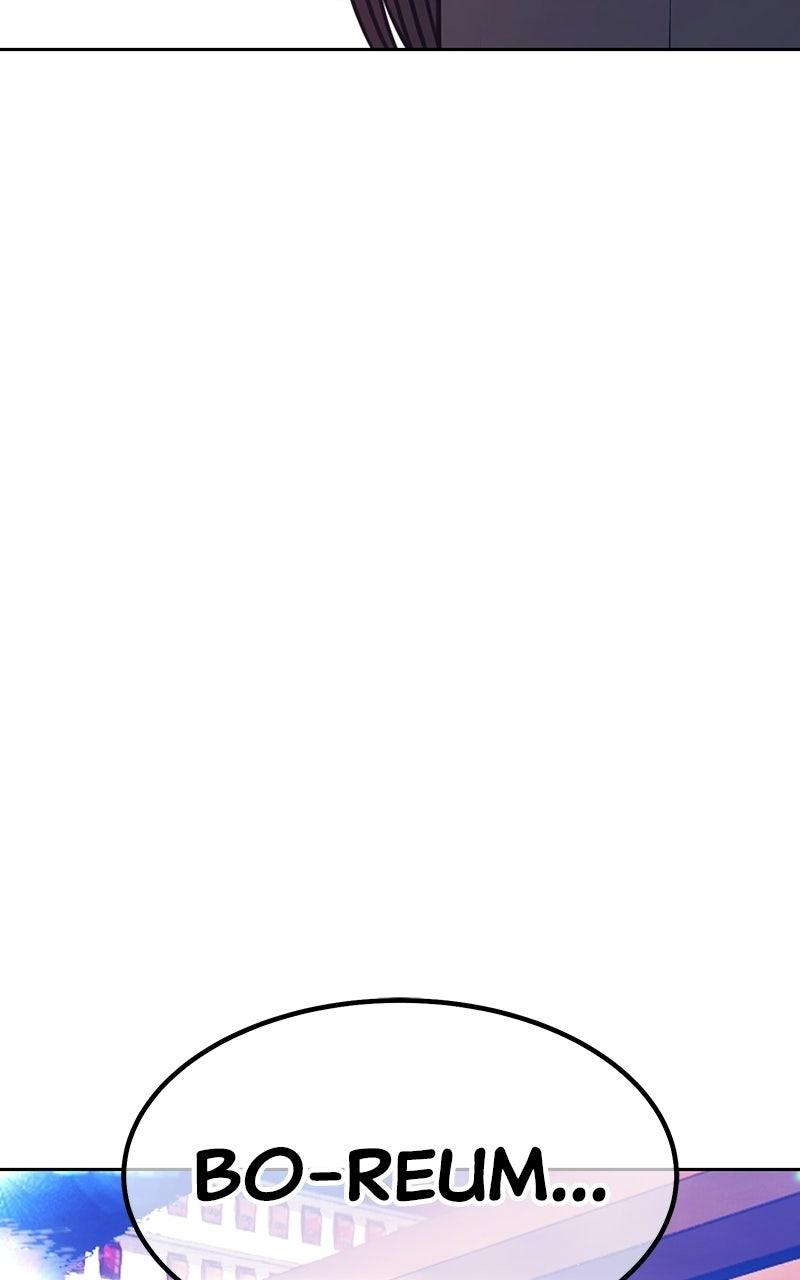 +99 Reinforced Wooden Stick Chapter 186 - Page 250